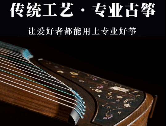 寻味中国丨指尖上的协奏曲：以木为纸 银丝入画