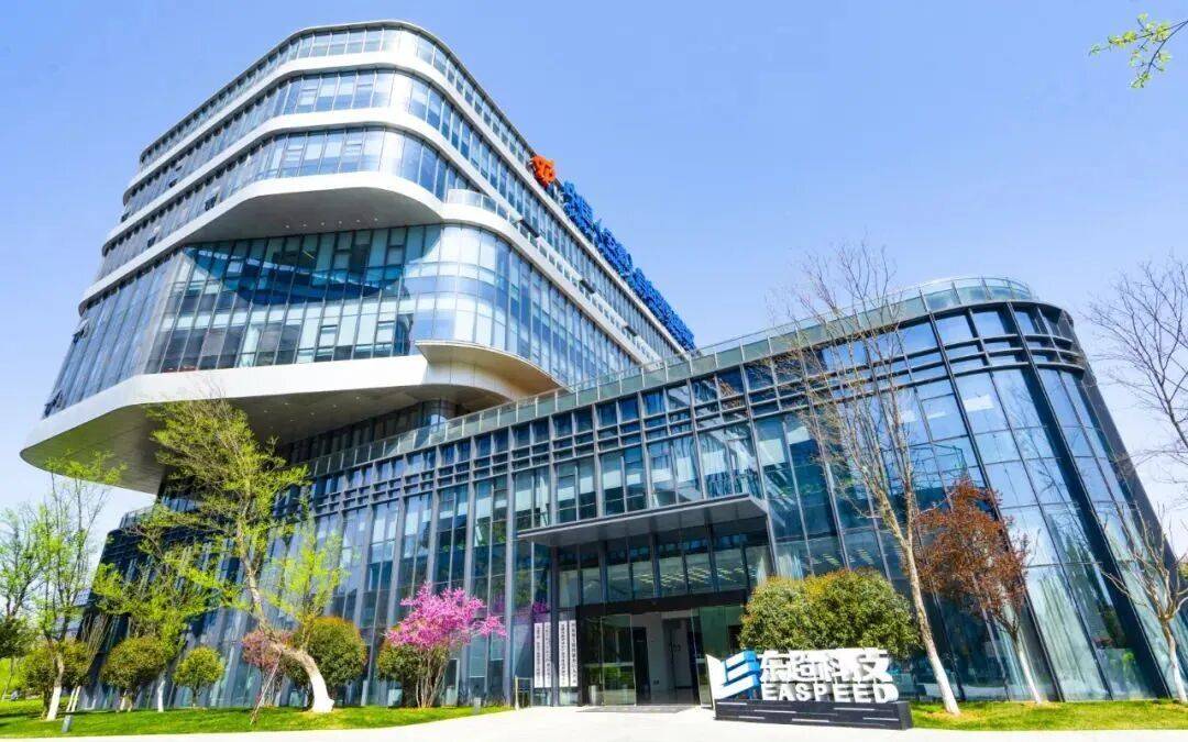 早安高新 陈伟带队赴珠三角拜访重点企业