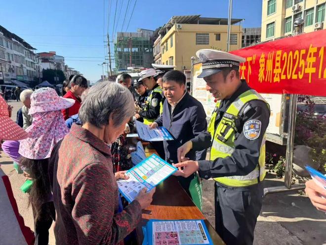 “八仙过海”！来宾122交通安全宣传“接地气”