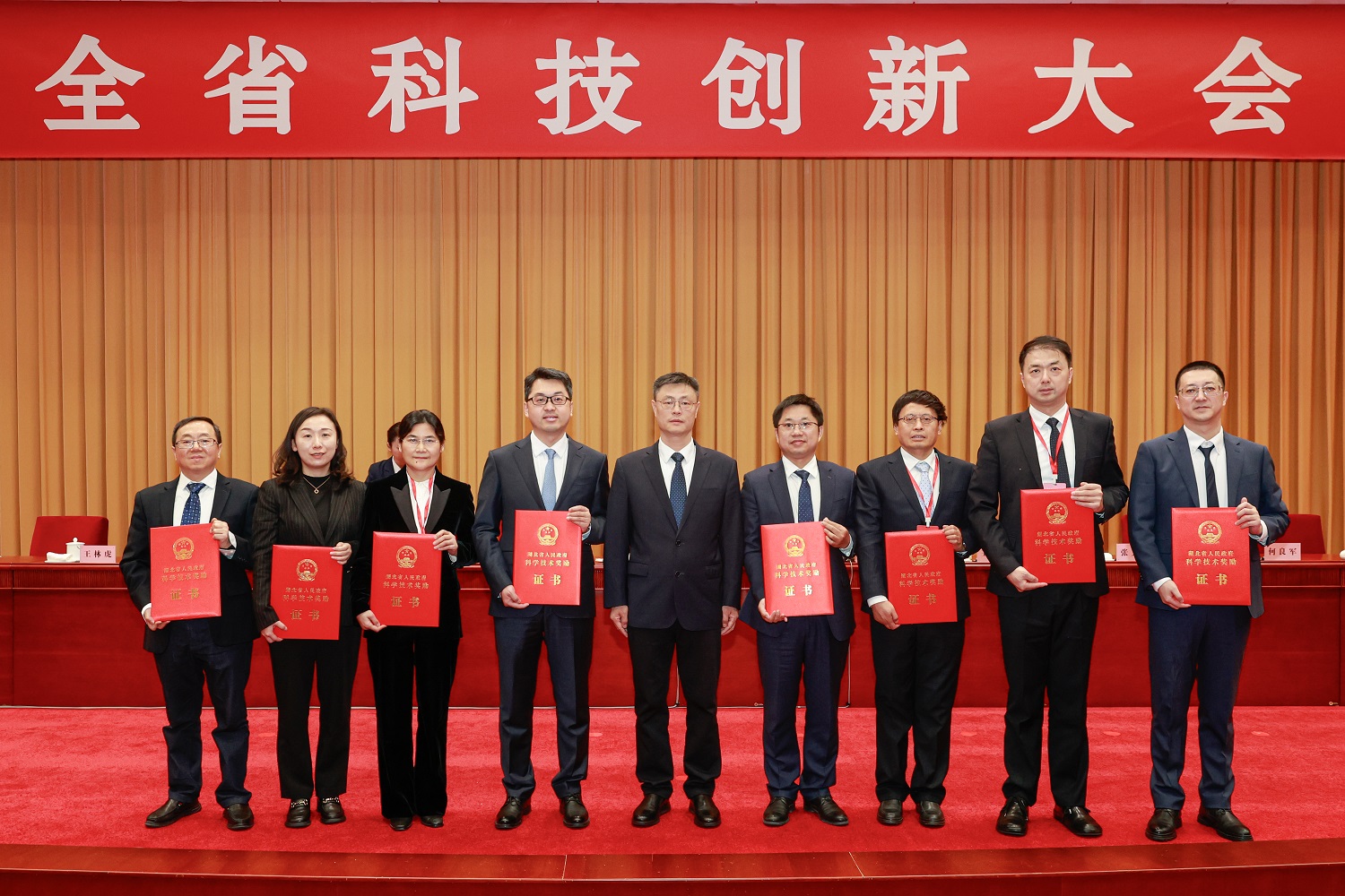 我校获2025年度湖北省科学技术奖33项